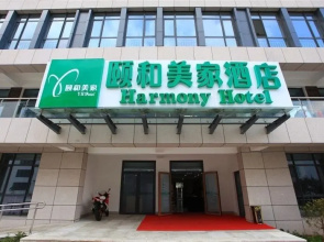 Qingdao Yihe Meijia Hotel