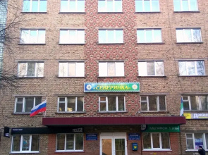 Hotel Severyanka