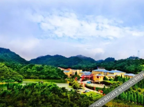 Yintian Yuquan Resort