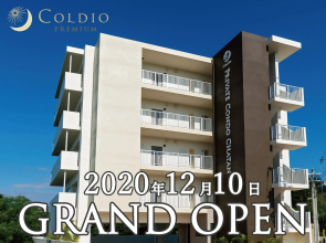 Private Condo Chatan Jagaru by Coldio Premium