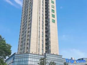 Changyang Wetland Park Hotel (Xiangyang Hanjiang Wolong Bridge)