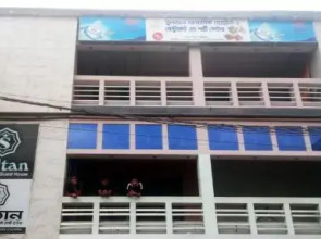 Sultan Restaurant & Guest House