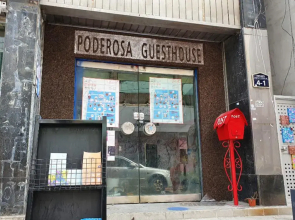 poderosa geseuteuhauseu