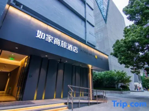 Home Inn Changshou Road