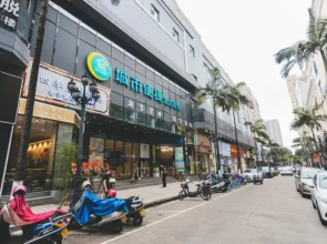 City Comfort Inn Foshan Shunde Daliang Walking Street