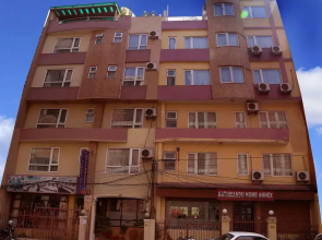 Hotel Kathmandu Home Nepal