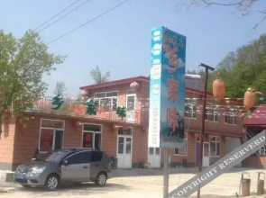 Xiangjiawei Rural Guesthouse
