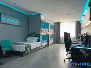 Korla HK E-sports Smart Homestay