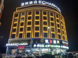 Echarm Hotel Hengyang Changning