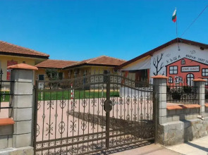 Guesthouse Mirage