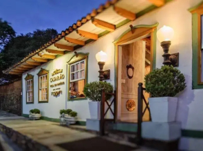 Casarao Villa do Império Hotel Boutique