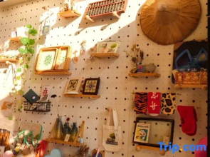 Moker House - No. 645, Kinmen County Homestay