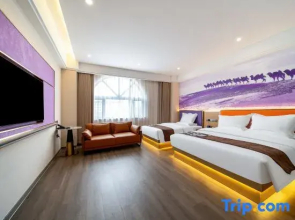Flower Language Hotel -ThousandsLakelRoadroBurjinrjin)