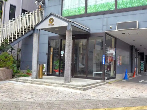 Hotel Tamanoya