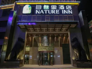 Nature Inn