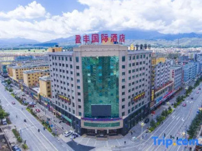 Yingfeng International Hotel