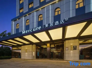 Mercure Beijing Anzhen Olympic Center