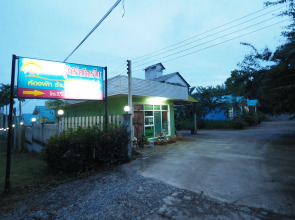 Sai Rung Resort