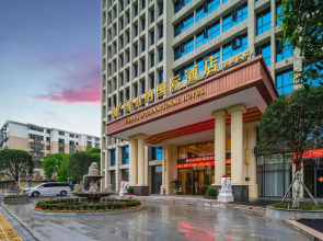 Vienna International Hotel (Cangzhou Free Trade Area Branch)
