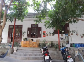 Sea Flower Guest House