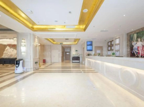 Vienna International Hotel (Hohhot East High-speed Railway Station)