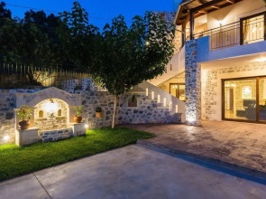 Villa Asigonia