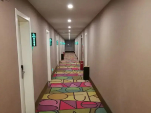 Shell Maocun Town Renmin Road Hotel