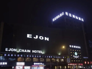 Ejon Intercontinental Yiwu