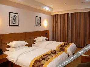Super 8 Hotel (Shiyan Airport Bailang East Road)