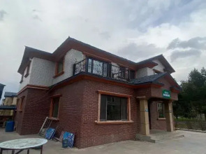 Shangzhi Xiongwowo Holiday Villa