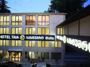 Hotel Taia