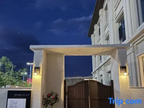 Unlate Courtyard Homestay (Tekes Bagua City)