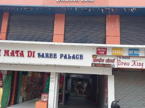 OYO HOME 93217 Atithi Geust House