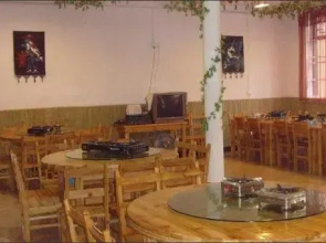 Enshi Fengxiangpo Wugu Fengdun Inn