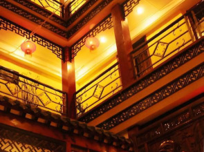 Beijing Hyde Courtyard Hotel