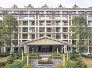 Yichun Yize Mingyue Hot Spring Resort