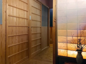 Washi Studio Kamikoya