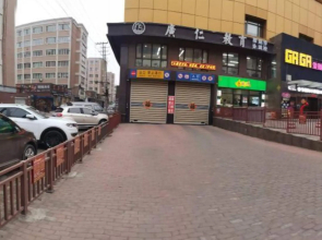 Xishihui Hotel