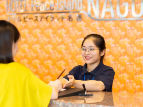 Hotel Peace Island Nago