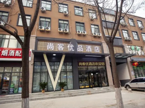 Up And In Henan Zhengzhou Economic Development Zone No.5 Street