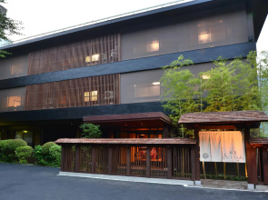 Hatago Kintoen