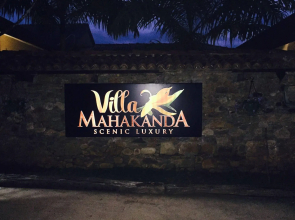 Villa Mahakanda