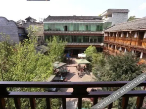 Gushu Mingge Hostel(黄龙溪古镇古蜀茗阁客栈)