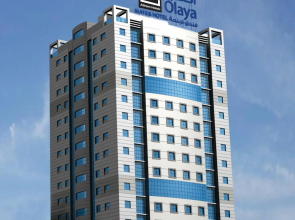 Atiram Olaya Suites Hotel