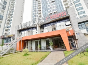 Aosi Sea View Hotel(厦门奥斯海景酒店)