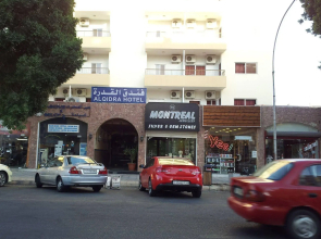 Al Qidra Hotel Aqaba