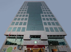 Al Nakheel Hotel Apartments