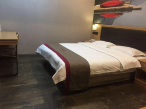 Thank Inn Plus Hotel Xufang Passenger Station