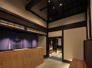 Candeo Hotels Kyoto Karasuma Rokkaku