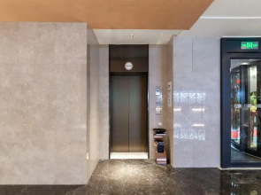 Holiday Inn Express Yangquan City Center